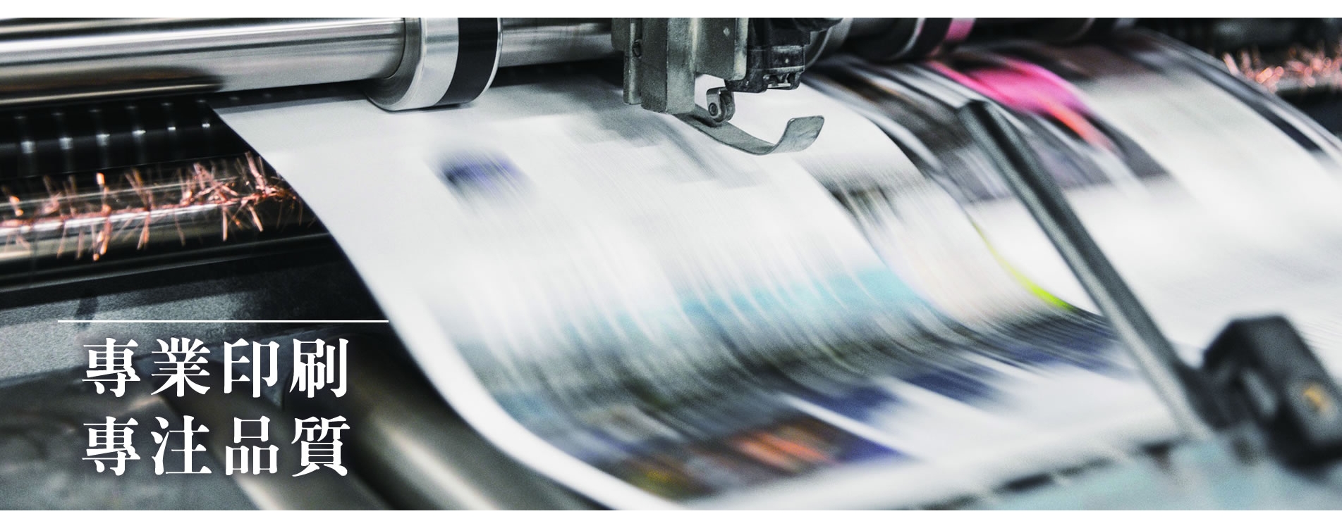 1903X700.jpg 1903X700.jpg